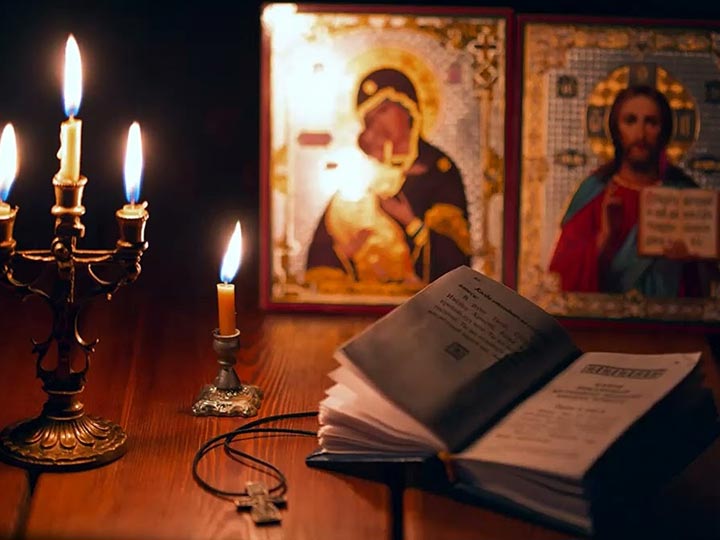 Эффективная молитва от гадалки в Алексеевском для возврата любимого человека